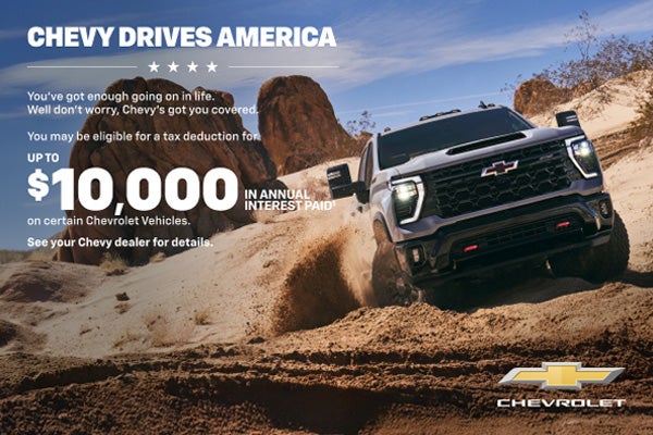 Rice Motor Company in Carmi IL